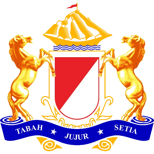 Logo Kadin Lombok Barat